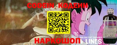 мдма Партизанск