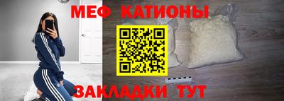 не бодяженный Первоуральск