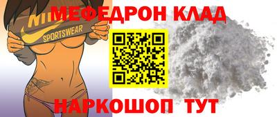 не бодяженный Первоуральск