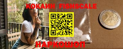 не бодяженный Первоуральск