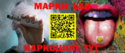 не бодяженный Первоуральск