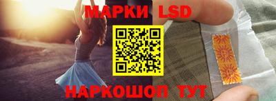 мефедрон VHQ Пенза