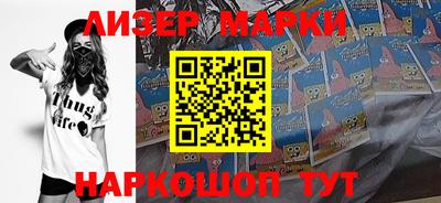 не бодяженный Первоуральск