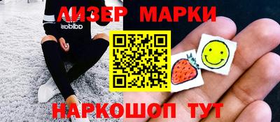 мефедрон VHQ Пенза