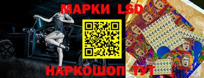 мефедрон VHQ Пенза