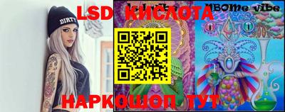 не бодяженный Первоуральск