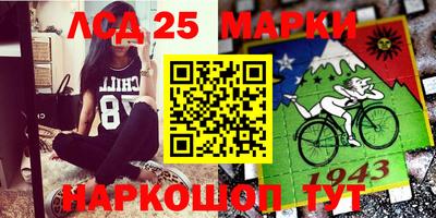 не бодяженный Первоуральск