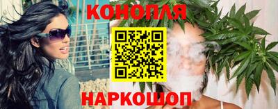 мдма Партизанск