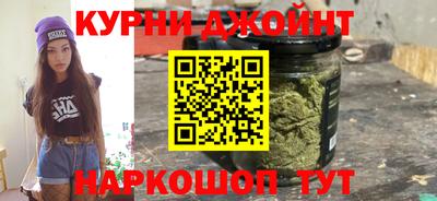 мдма Партизанск