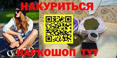 не бодяженный Первоуральск