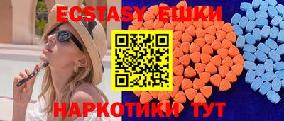 кокаин VHQ Пугачёв