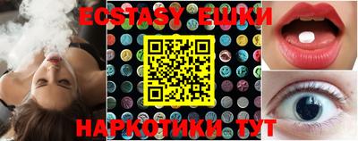 не бодяженный Первоуральск
