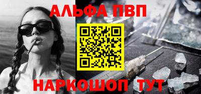не бодяженный Первоуральск
