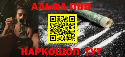 не бодяженный Первоуральск