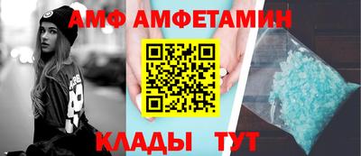мефедрон VHQ Пенза