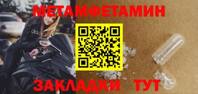 не бодяженный Первоуральск