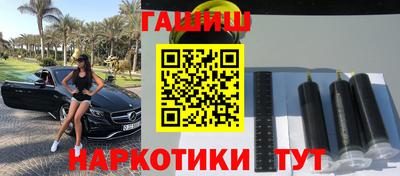 не бодяженный Первоуральск
