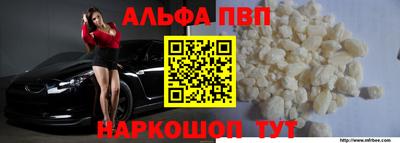 не бодяженный Первоуральск