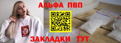 не бодяженный Первоуральск