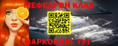не бодяженный Первоуральск