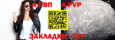 не бодяженный Первоуральск