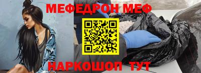 кокаин перу Пушкино